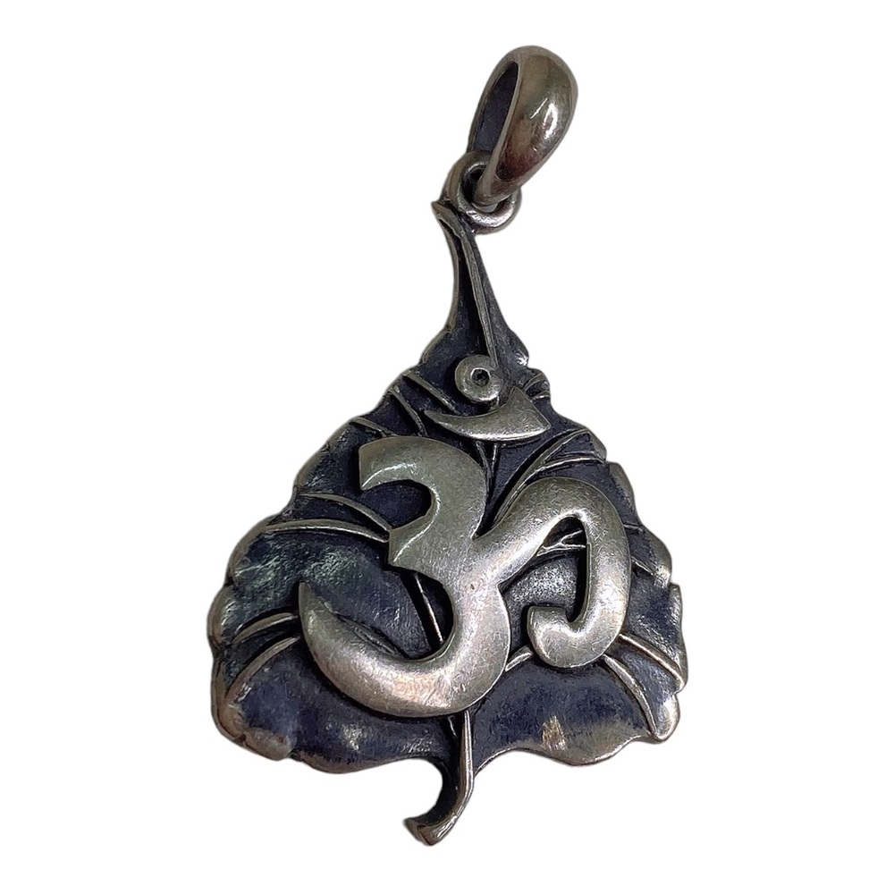 Antique Rare Silver  OM Symbol, Oneness Symbol, Spiritual Symbol, Universe sign